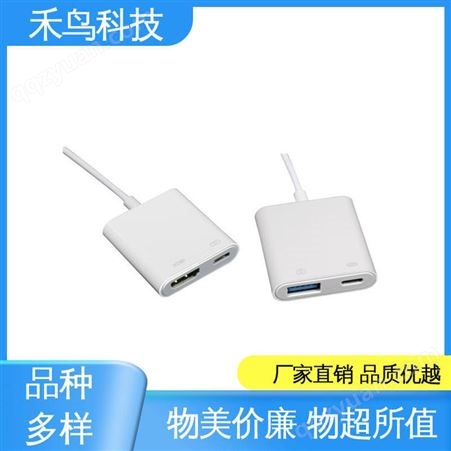 禾鸟科技 USB类型2.0A 手机HDMI采集卡 多信号源接入