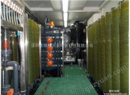 电镀废水处理回用及废水设备工程HDXY500T