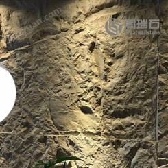 PU页岩1200*600轻质石制作模内涂装背景墙酒庄酒店KTV门头订制