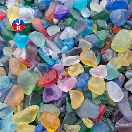 不规则磨砂卵石 磨边不扎手浅蓝色玻璃石水族造景装饰彩色糖果石