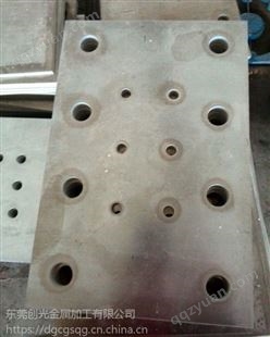 10mm铝板零件切割加工外形切割打孔冲孔圆孔腰形孔