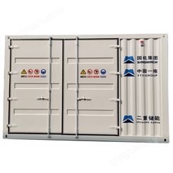 二重储能电力预制方舱 设备集装箱 用根据需求设计定制